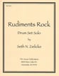 RUDIMENTS ROCK cover